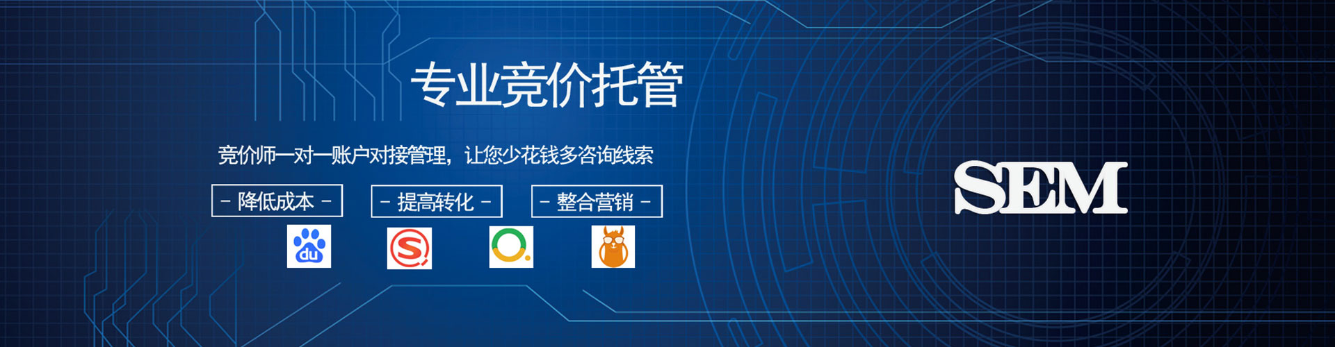 朗县快手信息流
