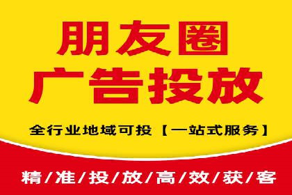 百度竞价托管运营助力中小企业发展