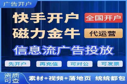 百度推广成功案例：助力企业拓展市场
